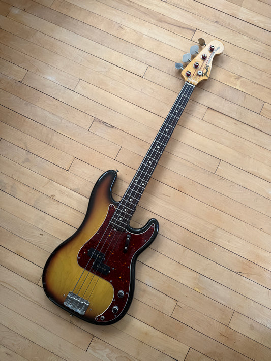 1970 Fender Precision Bass Guitar Sunburst - Vintage Bass Room
