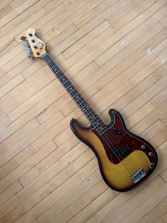 1970 Fender Precision Bass Guitar Sunburst - Vintage Bass Room