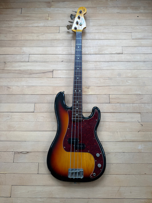 1982 Fender JV Precision Bass Guitar Sunburst