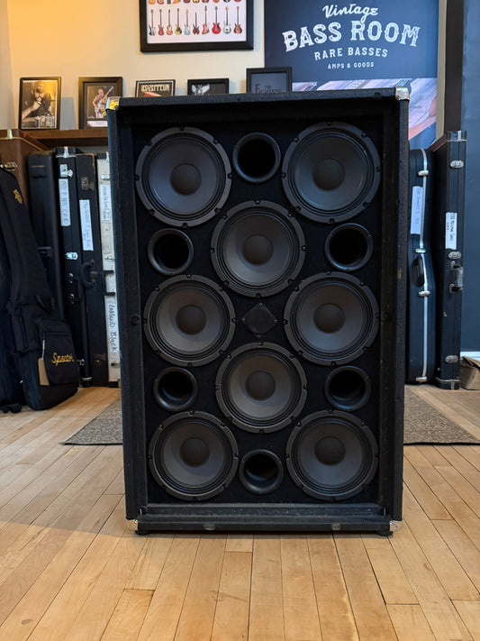Ampeg SVT 8x8 HE Bass Cabinet - Vintage Bass Room